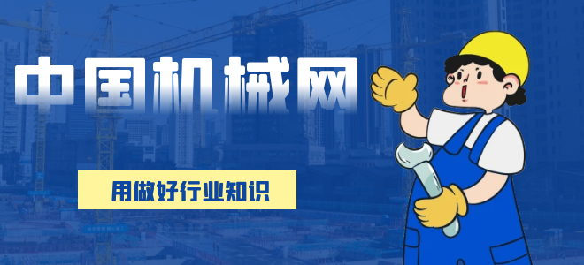 网站首页图片轮播2