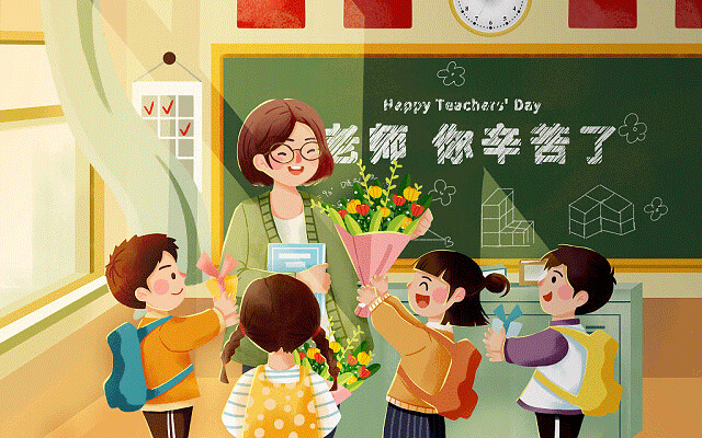 教师三优工程指什么