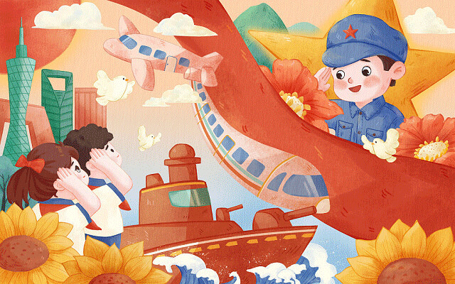 仓库叫什么工程师好听