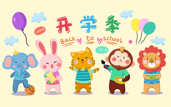 模具工程师要学什么